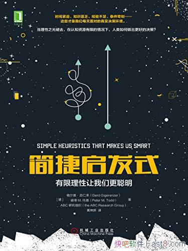 ʽ¡/Ǹ/epub+mobi+azw3