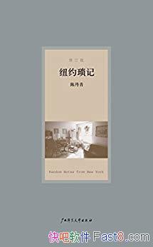 ŦԼǡ[޶]µ/ŦԼĽ˳д/epub+mobi+azw3