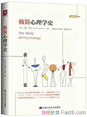 ѧʷݡ³/˽ѧʷΪ/epub+mobi+azw3