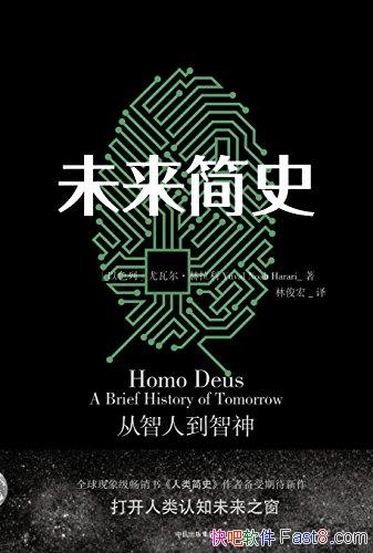 δʷͼİ/˹ܺ㷨սʤ/epub+mobi+azw3