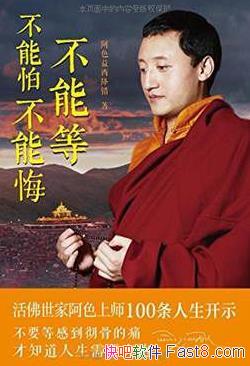 ܵ  ܻڡɫ//epub+mobi+azw3