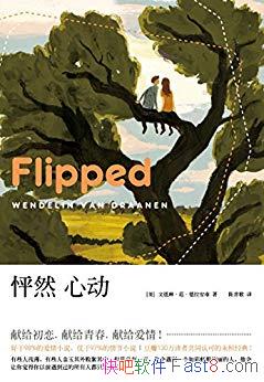 ȻĶ/3000߳ʥ9.3/epub+mobi+azw3