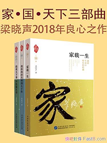 ҡϵ[װ3]//epub+mobi+azw3