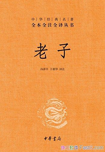 ӡƽ /лȫȫעȫ/epub+mobi+azw3