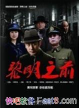 ֮ǰ/С̷ݿڹдġ/epub+mobi+azw3