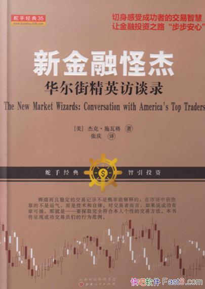 ½ڹֽܡܿˡʩ߸/߱ܿרҵĻ/epub+mobi+azw3