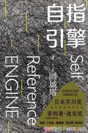 ָ桷Բ/ÿµķ϶/epub+mobi+azw3