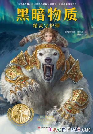 ڰʣػ񡷷ան/þ/epub+mobi+azw3