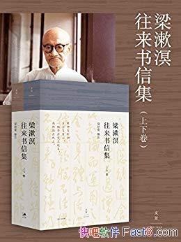 ż¾/״ιʷ/epub+mobi+azw3