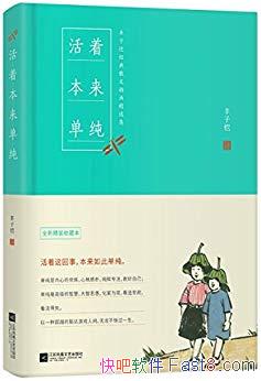 ű/£˵/epub+mobi+azw3