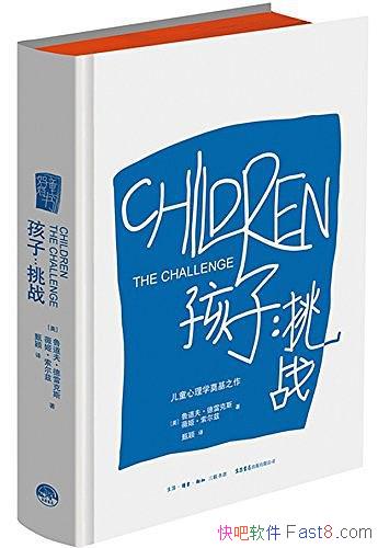 ӣս³򡤵׿˹/ÿսǺû/epub+mobi+azw3