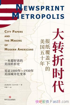 תʱǡ϶/ĬĬӰδ/epub+mobi+azw3