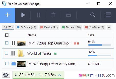 FDM for Android v6.10.1.3069 ׿/Դ߳