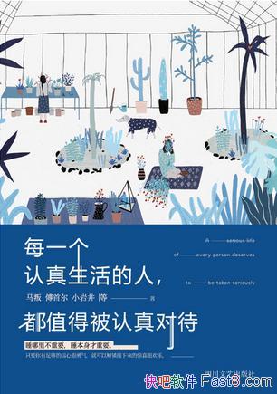 ÿһˣֵñԴ/СҾ/epub+mobi+azw3