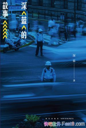 Ĺ¡/дһĹ/epub+mobi+azw3