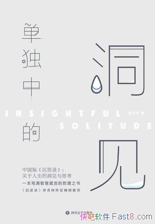 еĶŷ/һʡ֮/epub+mobi+azw3