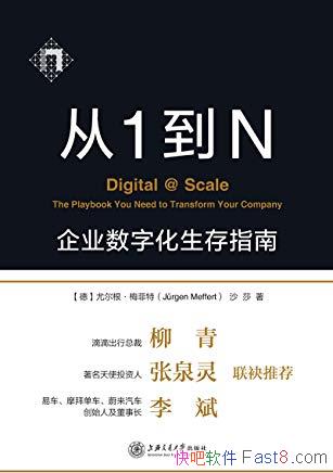 1Nҵָֻϡ÷/ֻĳ/epub+mobi+azw3