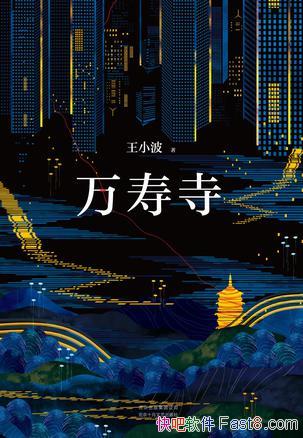 ¡С/йʷйԸĶ/epub+mobi+azw3