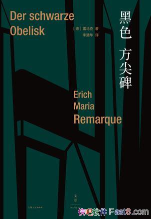 ɫⱮǡ/ֵͨ¹/epub+mobi+azw3