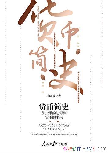 ҼʷӻҵԴҵδ/Ұ/epub+mobi+azw3