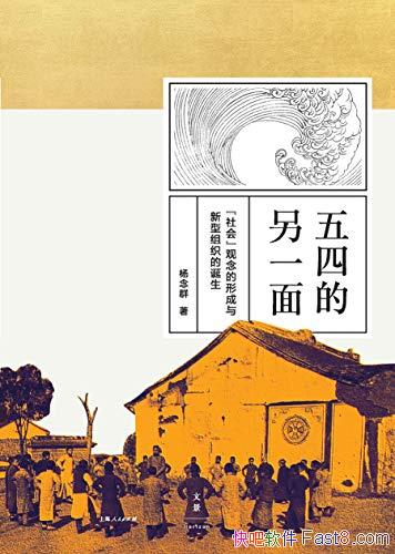 ĵһ桷Ⱥ/ʽзϵص/epub+mobi+azw3