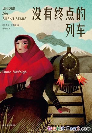 ûյгά/һҴӲϣ̤ϵó/epub+mobi+azw3