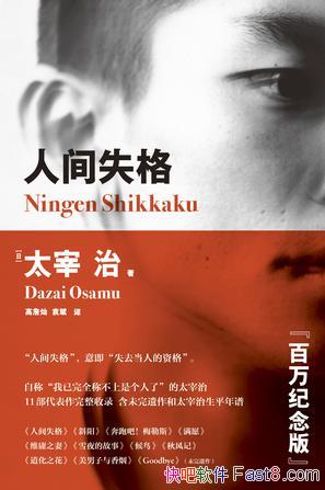 ˼ʧ[󾭵]̫/СҸµ/epub+mobi+azw3