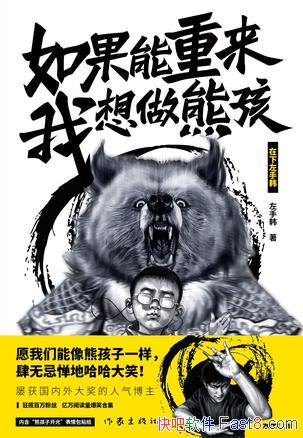 ֺܺ/ѡıҵ/epub+mobi+azw3