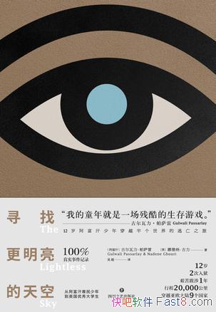 ѰҸա/Ӣѧ/epub+mobi+azw3