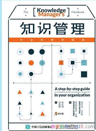 ֪ʶˡ׶/֪ʶǷչ׳Ļ/epub+mobi+azw3