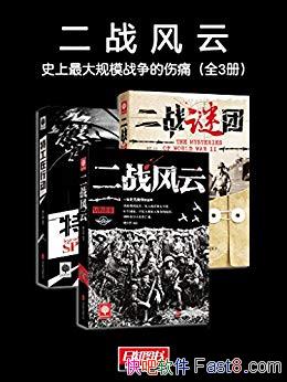 սơ[ȫ3]ٵ/ʷģսʹ/epub+mobi+azw3