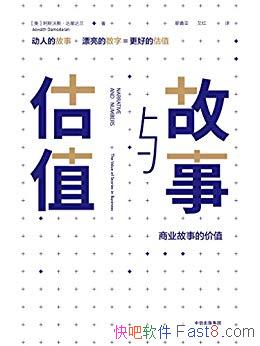 ֵĦ/ʾΧֱ֯µ洦/epub+mobi+azw3