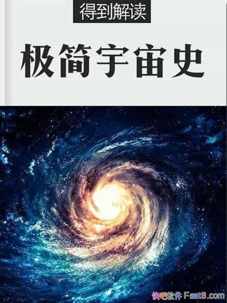 ʷ[]õ/һӴԽʮ/epub+mobi+azw3