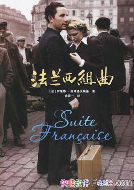 ˹/鴴ʷս֮/epub+mobi+azw3