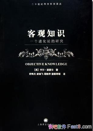 ͹֪ʶһ۵оն/۵ĵλ/epub+mobi+azw3