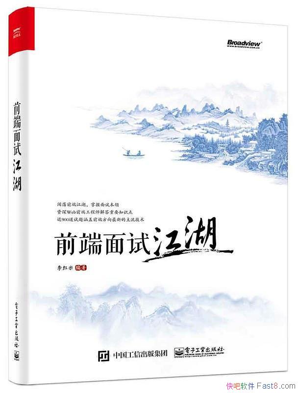 ǰԽ/Webǰ/epub+mobi+azw3