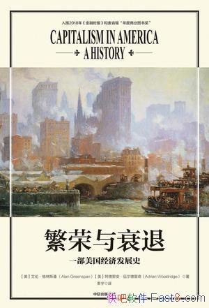 ˥ˡ˹/һʷʫݱʷ/epub+mobi+azw3