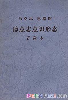 ־ʶ̬ѡ˼/˼˹Ŀ/epub+mobi+azw3