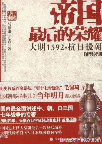 ۹ҫ/VSձսǿ/epub+mobi+azw3