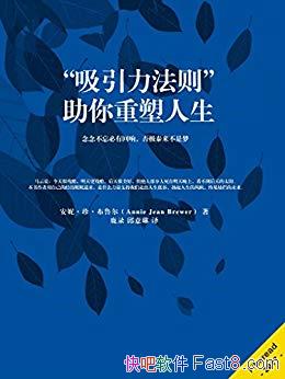 /л/epub+mobi+azw3