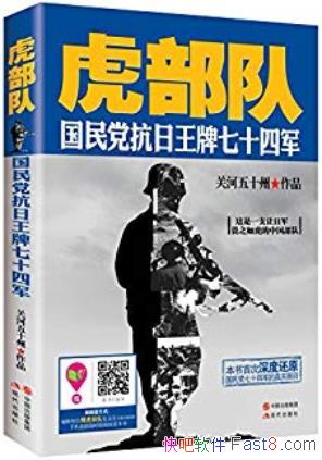 ӡغʮ/񵳿ʮľ/epub+mobi+azw3