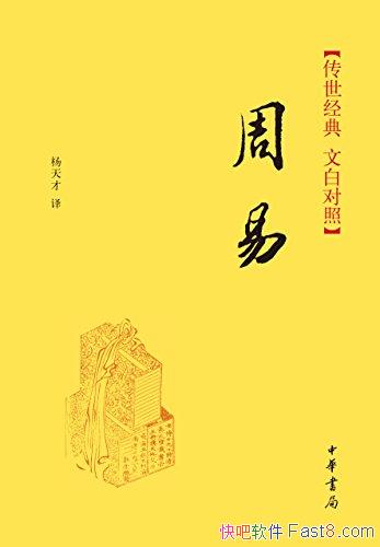 --䡷[İ׶]/лֳƷ/epub+mobi+azw3