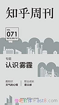 ֪ܿʶ֪/²Ⱥʶ/epub+mobi+azw3