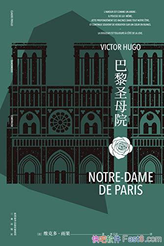 ʥĸԺ[󾭵]/˥ͻأ/epub+mobi+azw3