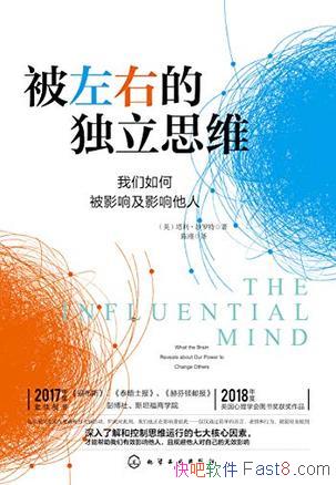 ҵĶ˼άɳ/򵥺ѧ/epub+mobi+azw3