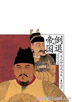 ˵ĵ۹Ԫ谵ĳܡź/άԪ/epub+mobi+azw3