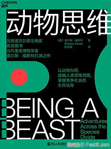 ˼ά˹˹/붯/epub+mobi+azw3