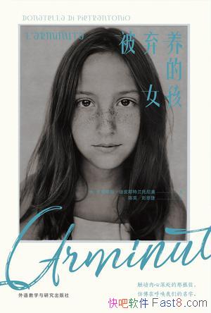 ŮƤҮ/ͶĿ/epub+mobi+azw3