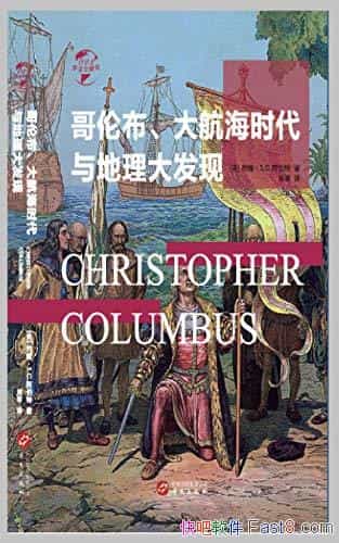 ײ󺽺ʱ֡/ĴԶ/epub+mobi+azw3