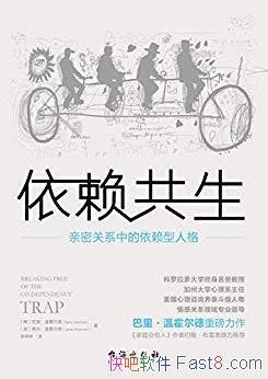 »/Ƚܹϵ/epub+mobi+azw3